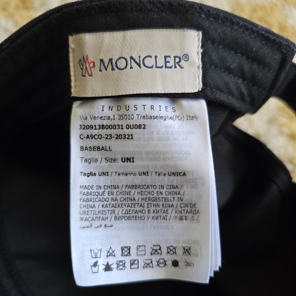 2024 Leather Patch Baseball Cap - Picture 2 of 5